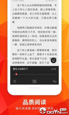 yb网页登录